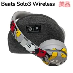 2026年最新】ヘッドホン beats ミッキーの人気アイテム - メルカリ
