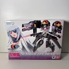 2026年最新】ラウラ・ボーデヴィッヒの人気アイテム - メルカリ