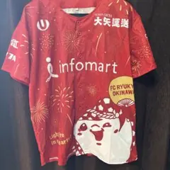 2026年最新】FC琉球の人気アイテム - メルカリ