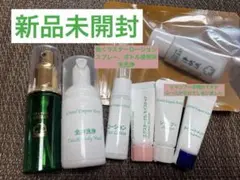 2026年最新】化粧品 アシュランの人気アイテム - メルカリ