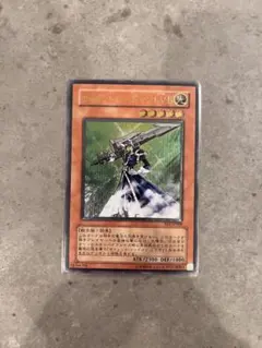 2026年最新】サイレントソードマン LV5の人気アイテム - メルカリ