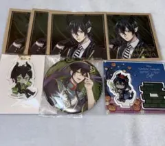 2026年最新】ツイステマレウスの人気アイテム - メルカリ