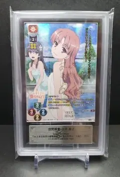 2026年最新】黒子 サイン ヴァイスの人気アイテム - メルカリ