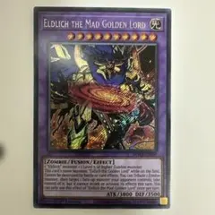 2026年最新】エルドリッチスリーブの人気アイテム - メルカリ