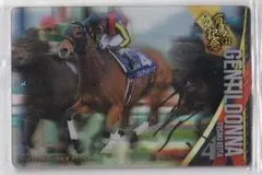 2026年最新】ジェンティルドンナ サインの人気アイテム - メルカリ