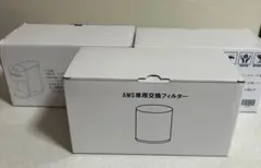 2026年最新】エコウォーター フィルターの人気アイテム - メルカリ