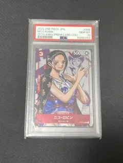2026年最新】ニコ・ロビン psa10の人気アイテム - メルカリ