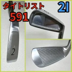 2026年最新】タイトリスト 591の人気アイテム - メルカリ