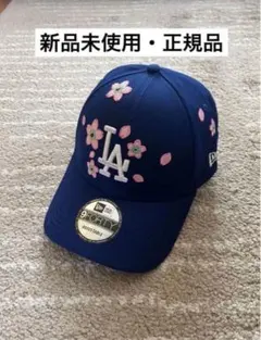 2026年最新】ドジャース 村上隆 キャップの人気アイテム - メルカリ