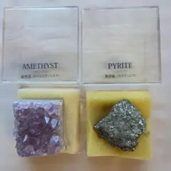 2026年最新】ディアゴスティーニ地球の鉱物コレクションの人気アイテム