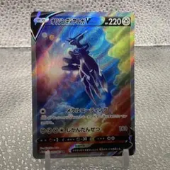 2026年最新】オリジンディアルガv saの人気アイテム - メルカリ