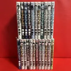 2026年最新】ザ ファブル 巻の人気アイテム - メルカリ