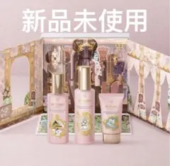 2026年最新】ラディアンスギフトの人気アイテム - メルカリ