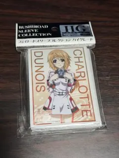 2026年最新】インフィニットストラトス スリーブの人気アイテム - メルカリ