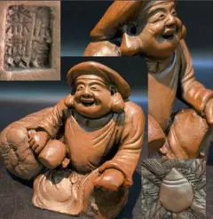 2026年最新】備前 大黒天の人気アイテム - メルカリ