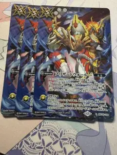 2026年最新】ブリザードウォールltの人気アイテム - メルカリ