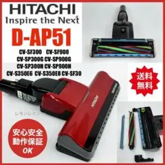 2026年最新】ごみハンターヘッドの人気アイテム - メルカリ