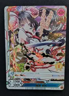 2026年最新】プレイスメント ヒーローズの人気アイテム - メルカリ