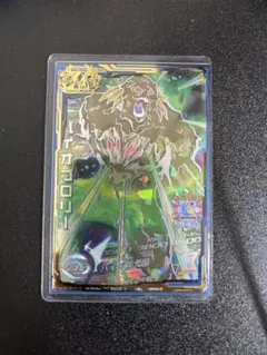 2026年最新】ドラゴンボールヒーローズ 旧弾 secの人気アイテム - メルカリ