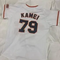 2026年最新】亀井ユニフォームの人気アイテム - メルカリ