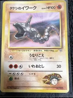 2026年最新】プレイマット 5d'sの人気アイテム - メルカリ