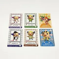 2026年最新】どうぶつの森 カードeの人気アイテム - メルカリ