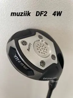 2026年最新】ムジーク df2の人気アイテム - メルカリ