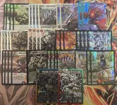 2026年最新】4C邪王門の人気アイテム - メルカリ