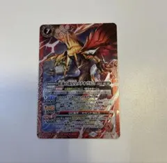 2026年最新】バトスピ 龍星皇メテオヴルムの人気アイテム - メルカリ