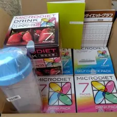 2026年最新】マイクロダイエット 箱の人気アイテム - メルカリ