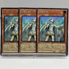 2026年最新】白き乙女 25の人気アイテム - メルカリ