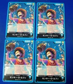 2026年最新】ワンピースカード プロモーションパック vol.4の人気