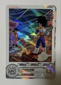 2026年最新】スーパードラゴンボールヒーローズMM5の人気アイテム