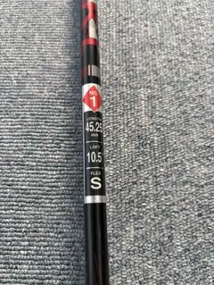 2026年最新】miyazaki シャフトの人気アイテム - メルカリ