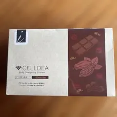 2026年最新】セルディアの人気アイテム - メルカリ