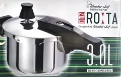 2026年最新】圧力鍋 ワンダーシェフ ロタの人気アイテム - メルカリ