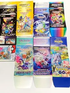 2026年最新】VSTARユニバース 空箱の人気アイテム - メルカリ