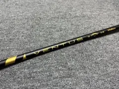 2026年最新】ベンタスブルー 7s 5wの人気アイテム - メルカリ