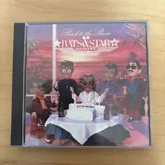 2026年最新】ラッツアンドスターの人気アイテム - メルカリ