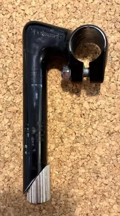 2026年最新】日東ハンドルの人気アイテム - メルカリ