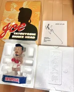 2026年最新】辰吉丈一郎 サインの人気アイテム - メルカリ