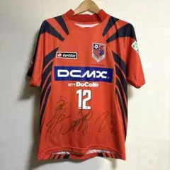 2026年最新】大宮アルディージャレプリカユニフォームの人気アイテム