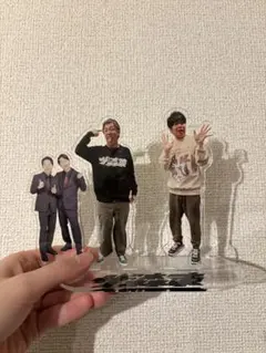 2026年最新】さらば青春の光 アクリルスタンドの人気アイテム - メルカリ