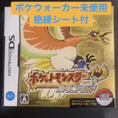 2026年最新】ポケウォーカー 新品の人気アイテム - メルカリ