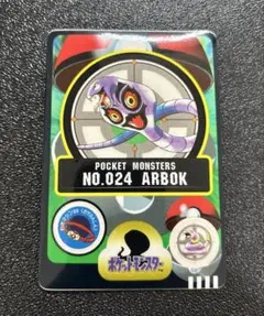 2026年最新】ポケモン シールダス バンダイの人気アイテム - メルカリ