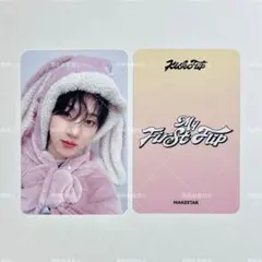 2026年最新】kick flip サインの人気アイテム - メルカリ