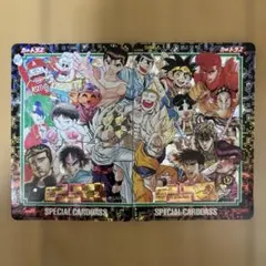 2026年最新】カードダス ジャンプ 25周年の人気アイテム - メルカリ