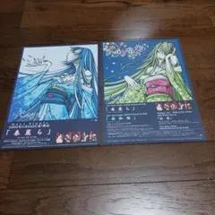 2026年最新】kagrra ミュージシャンの人気アイテム - メルカリ