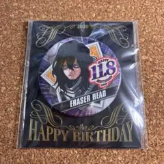 2026年最新】ヒロアカ 相澤 バースデーの人気アイテム - メルカリ