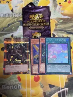 2026年最新】ディアボリ 25thの人気アイテム - メルカリ